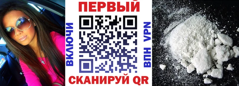 где можно купить наркотик  Судогда  АМФЕТАМИН VHQ 