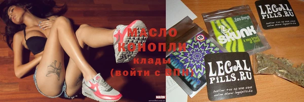 кристаллы Абаза