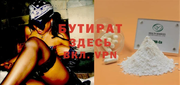 героин Абинск