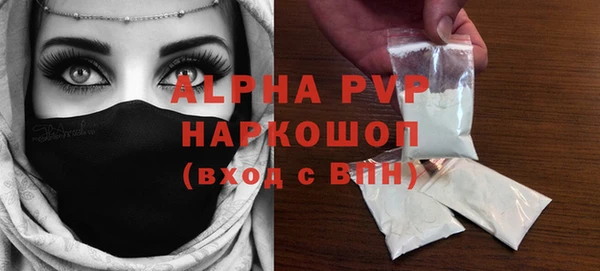 героин Абинск
