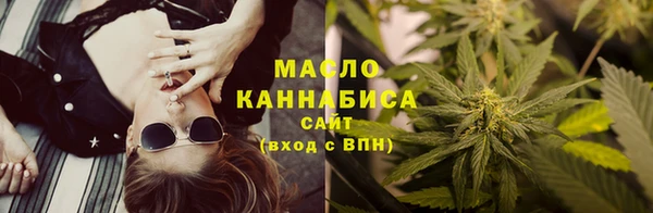 прущие грибы Алексин