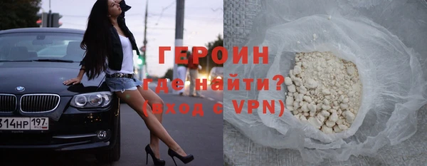 ALPHA PVP Абдулино
