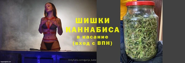 героин Абинск