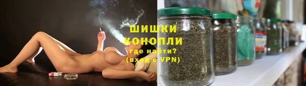 ALPHA PVP Абдулино