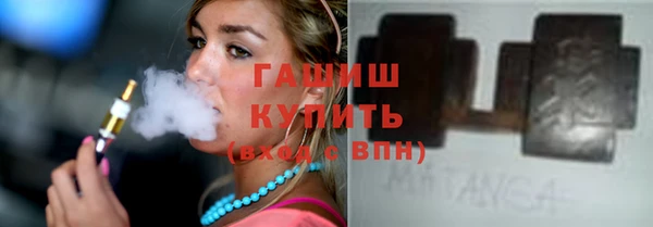кокс Алексеевка