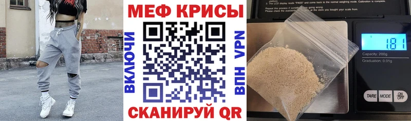 darknet клад Судогда Меф кристаллы