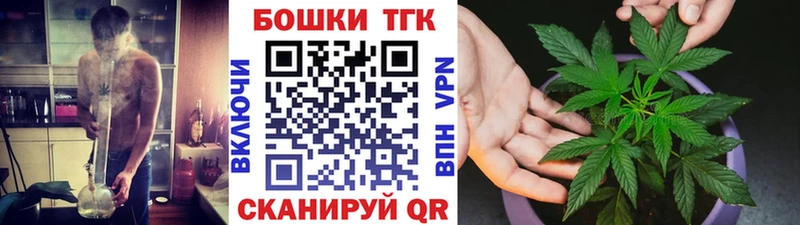 Бошки марихуана индика Судогда