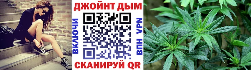 МАРИХУАНА индика  цены наркотик  Судогда 